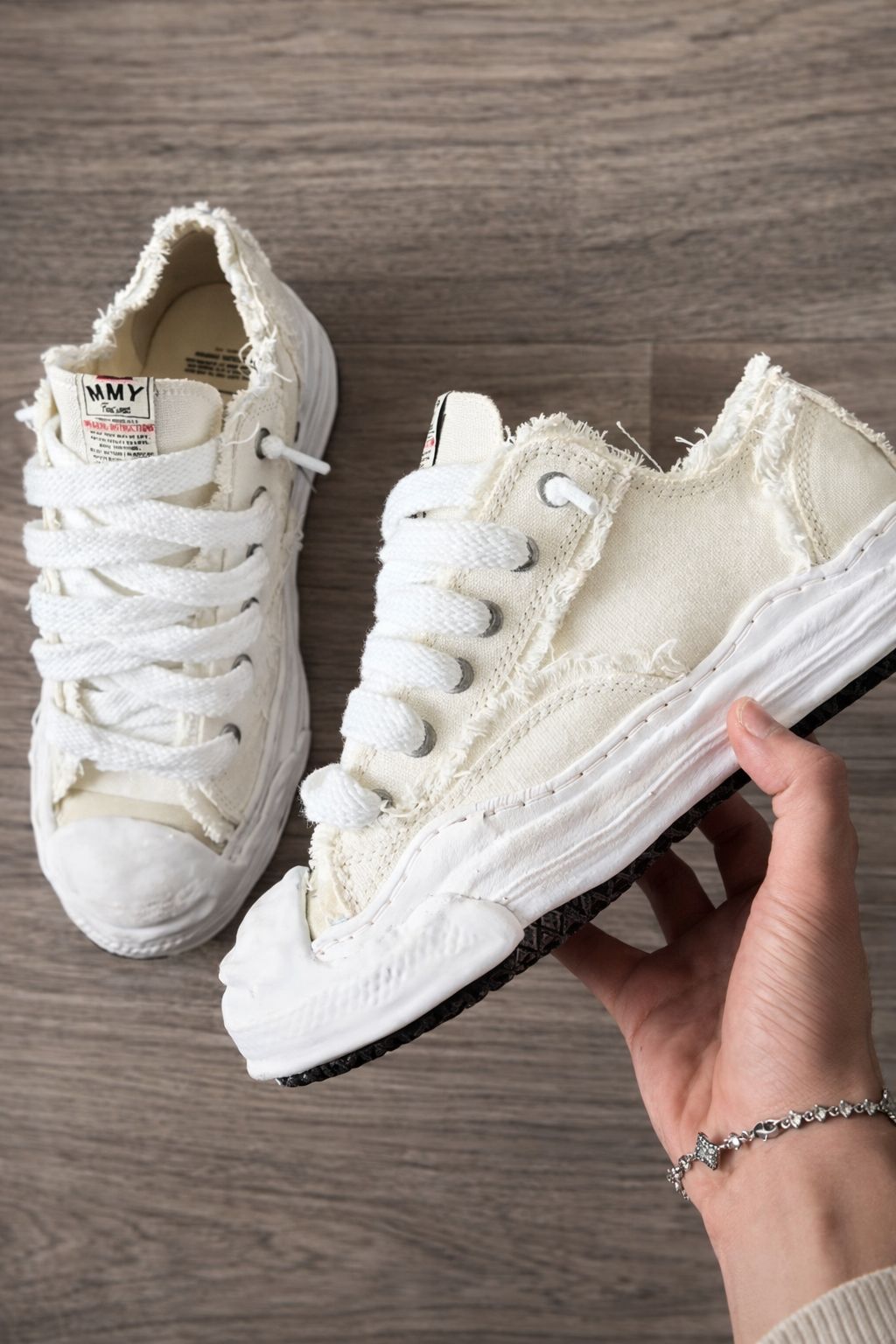 Maison Sneaker Beige